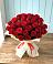 Букет 29 Красных роз в Набережной