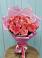 Букет 15 Розовых роз Равель в Набережной