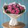 Букет цветов из: Розы в Набережной