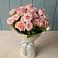 Букет Розовый шарм в Набережной